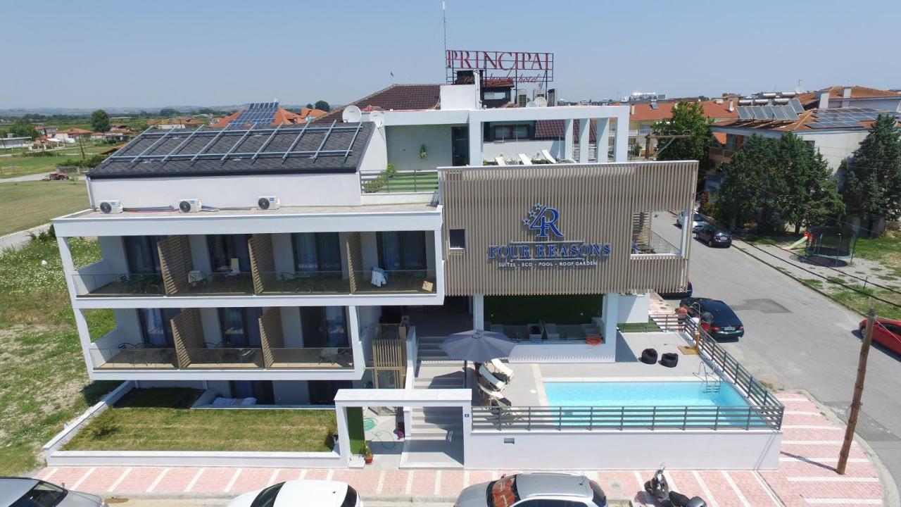 Aparthotel Four Reasons à Paralía Extérieur photo